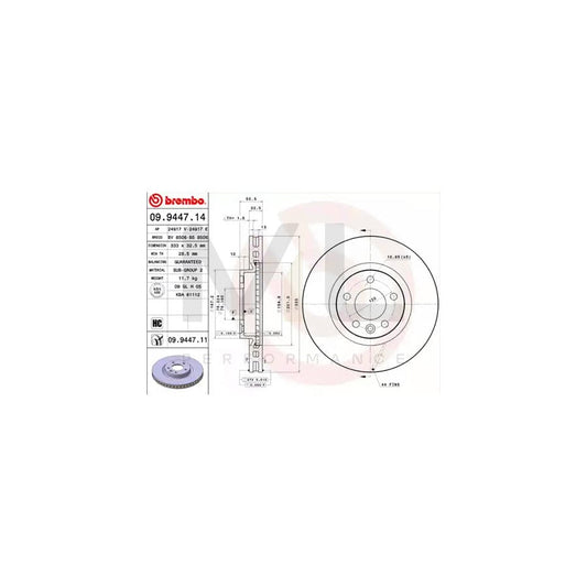 BREMBO COATED DISC LINE 09.9447.11 Brake Disc Internally Vented, Coated, High-carbon | ML Performance Car Parts