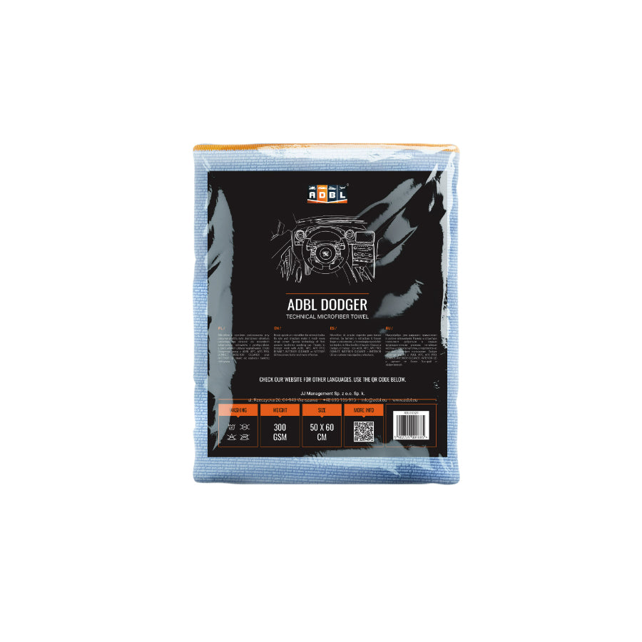 ADBL ADB000124 Microfiber Cloth | ML Performance UK
