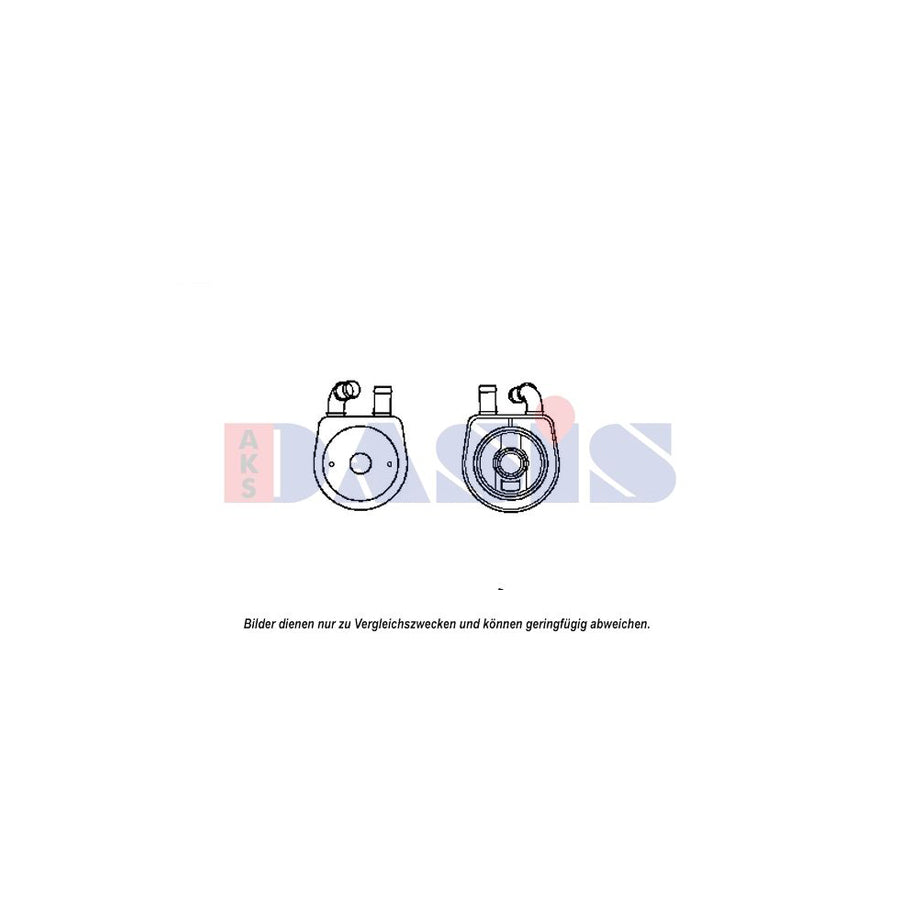 AKS Dasis 077003N Intercooler | ML Performance UK