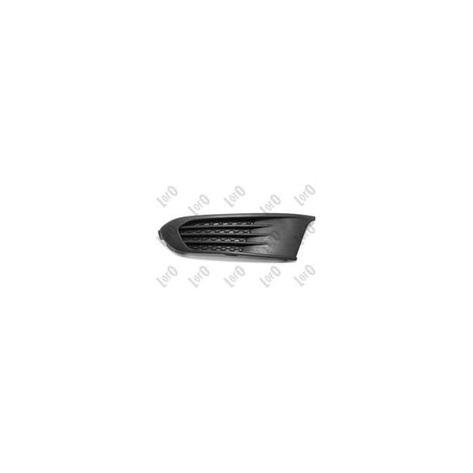 Abakus 05348448 Bumper Grill For Vw Polo V Hatchback (6R1, 6C1) | ML Performance UK