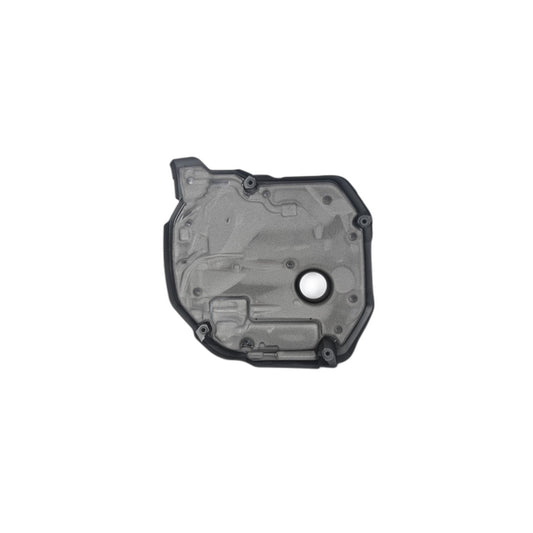 Genuine BMW 11148668255 F23 F20 Engine Cover (Inc. M140iX, M140i & M240iX) | ML Performance UK Car Parts