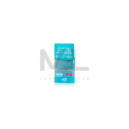 Soft99 SMOOTH EGG Clay Bar 100 g | ML Performance UK Car Parts