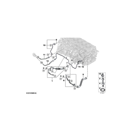 Genuine BMW 11538580693 G30 G07 G05 Connecting Branch, Coolant Line (Inc. 750dX, X6 M50dX & X5 M50dX) | ML Performance UK Car Parts