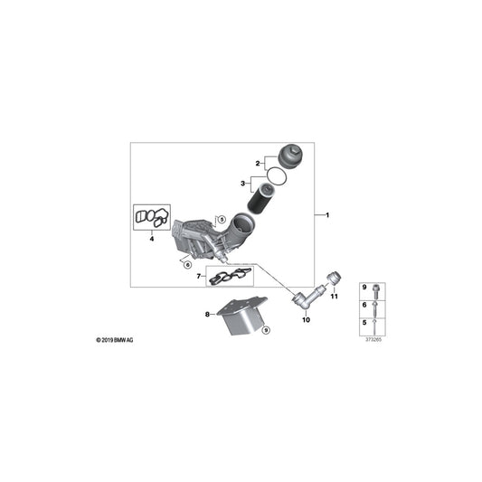 Genuine BMW 11428585625 F21 F33 G12 Heat Exchanger (Inc. X5 25d, 518d & 125d) | ML Performance UK Car Parts