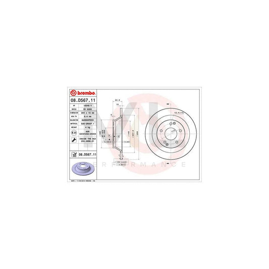 BREMBO 08.D567.11 Brake Disc Solid, Coated, with bolts/screws | ML Performance Car Parts