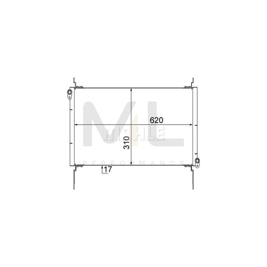 MAHLE ORIGINAL AC 562 000S Air conditioning condenser for FIAT Multipla (186) without dryer | ML Performance Car Parts
