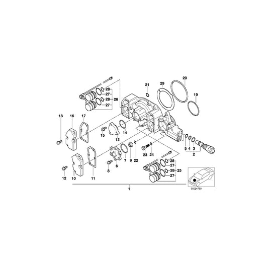 Genuine BMW 11361404038 E36 Cover (Inc. M3 & Z3 M) | ML Performance UK Car Parts
