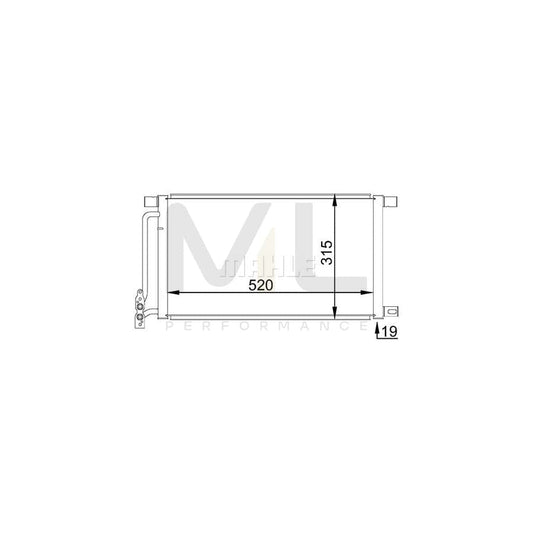 MAHLE ORIGINAL AC 235 001S Air conditioning condenser without dryer | ML Performance Car Parts