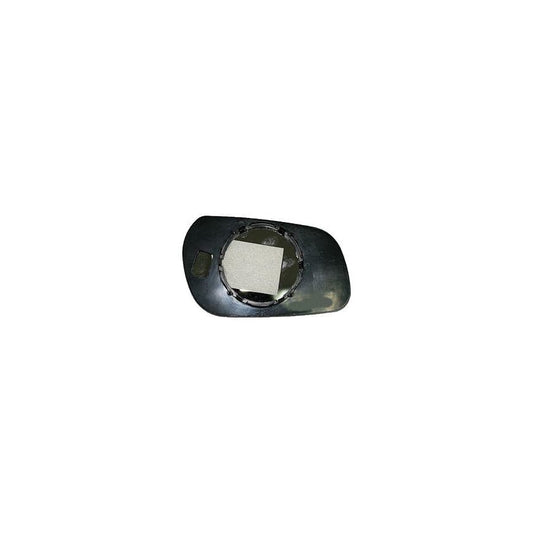 Abakus 0522G02 Mirror Glass, Outside Mirror For Citroën Xsara | ML Performance UK