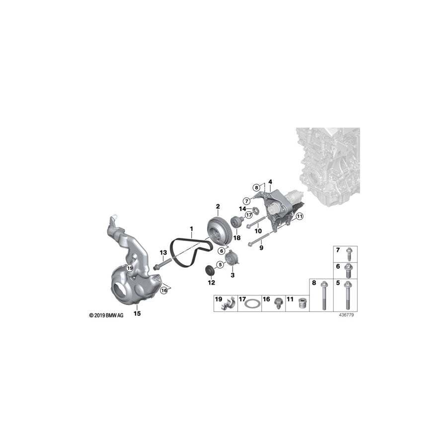 Genuine BMW 11167633707 F15 Aggregate Support (Inc. X5 40eX) | ML Performance UK Car Parts