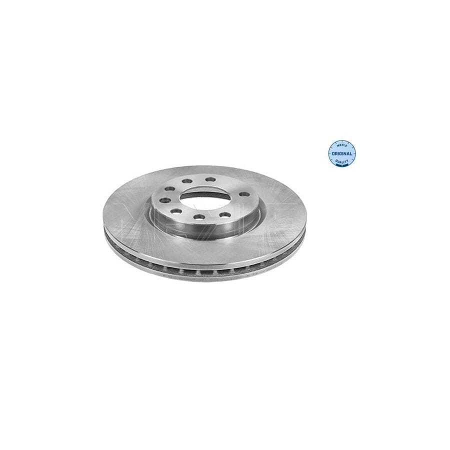Meyle 615 521 6046 Brake Disc