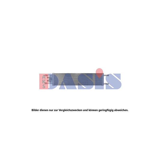 AKS Dasis 086007N Intercooler For Fiat 500X (334) | ML Performance UK