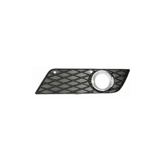 Abakus 4402520RUD Bumper Grill Suitable For Mercedes-Benz A-Class (W169) | ML Performance UK