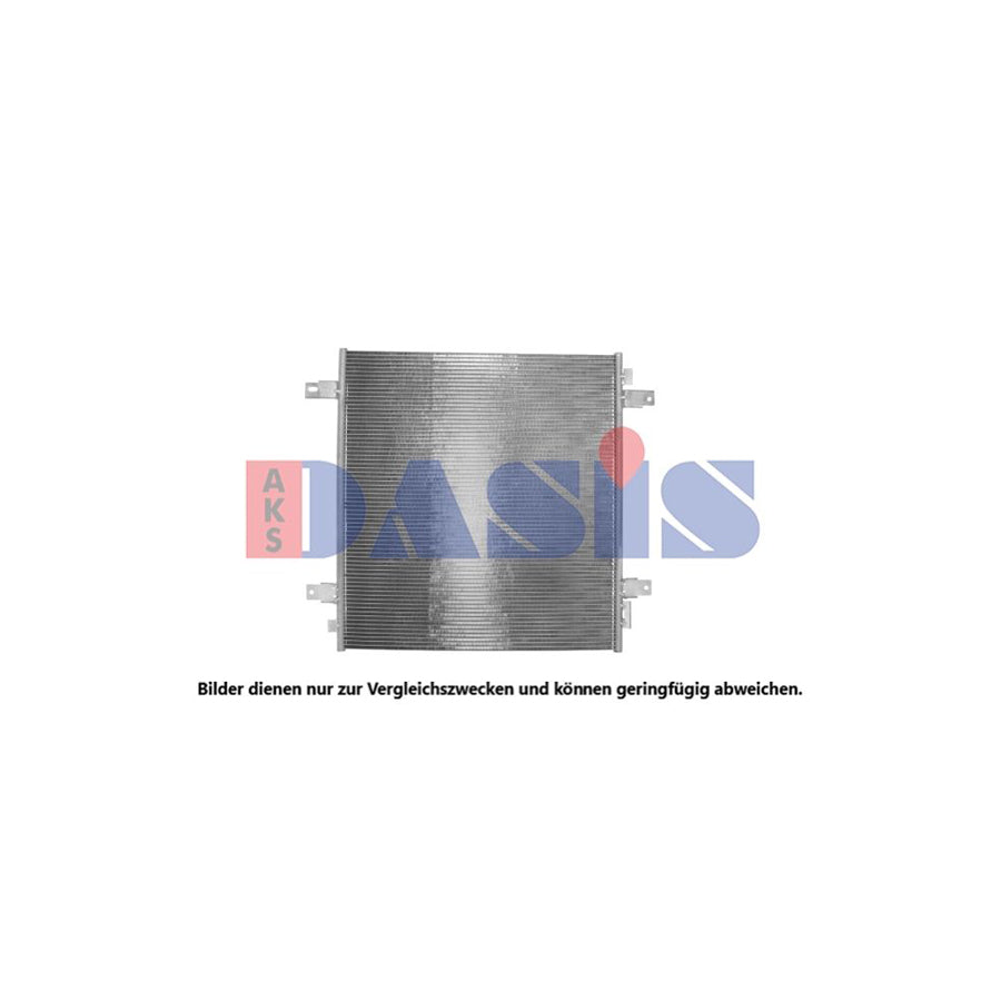 AKS Dasis 087040N Intercooler | ML Performance UK