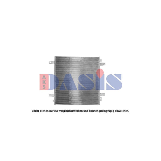 AKS Dasis 087040N Intercooler | ML Performance UK