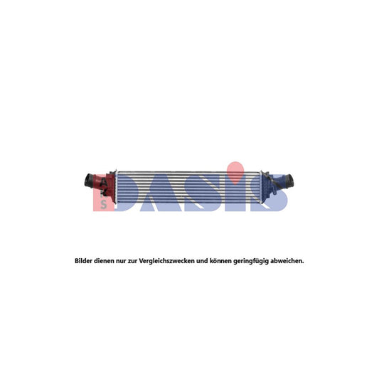 AKS Dasis 047035N Intercooler | ML Performance UK