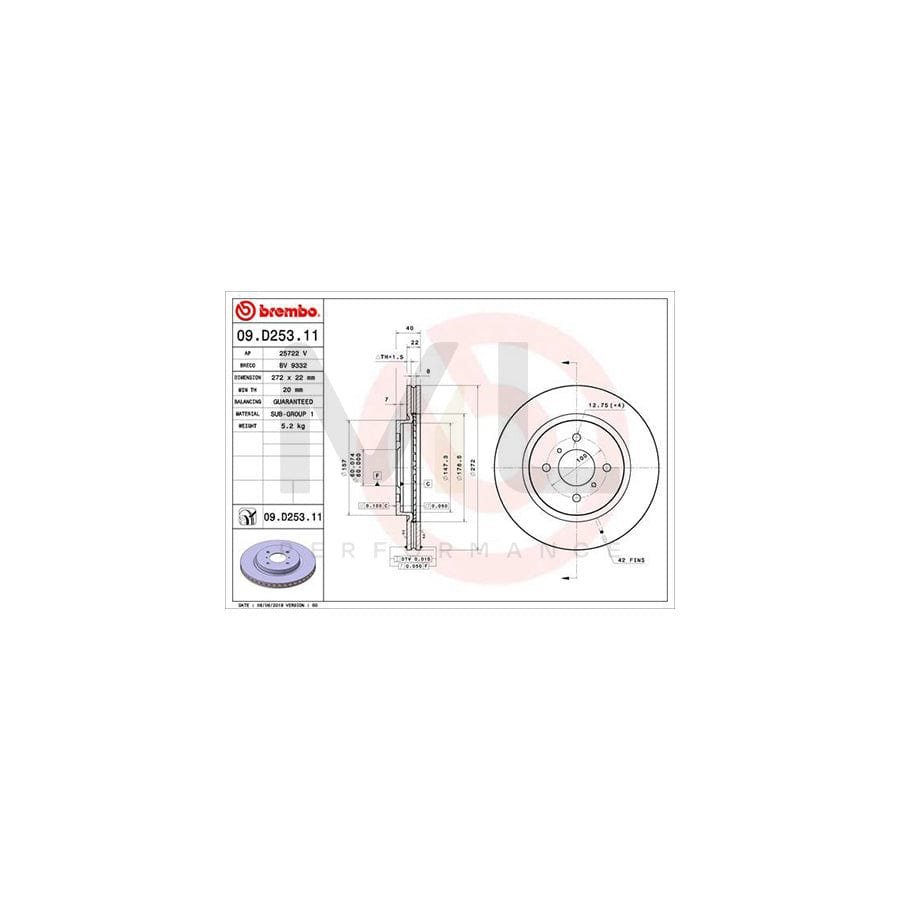 BREMBO 09.D253.11 Brake Disc for SUZUKI Swift IV Hatchback (FZ, NZ) Internally Vented, Coated | ML Performance Car Parts