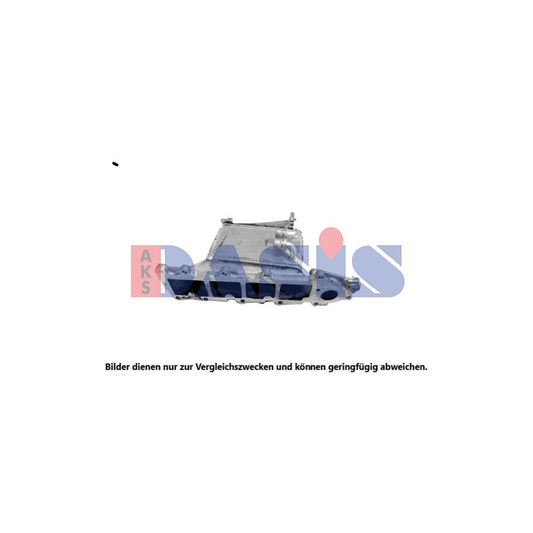 AKS Dasis 047052N Intercooler | ML Performance UK