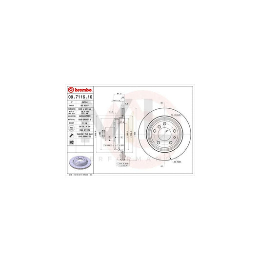 BREMBO 09.7116.10 Brake Disc for BMW 5 Series Internally Vented, High-carbon, with bolts/screws | ML Performance Car Parts