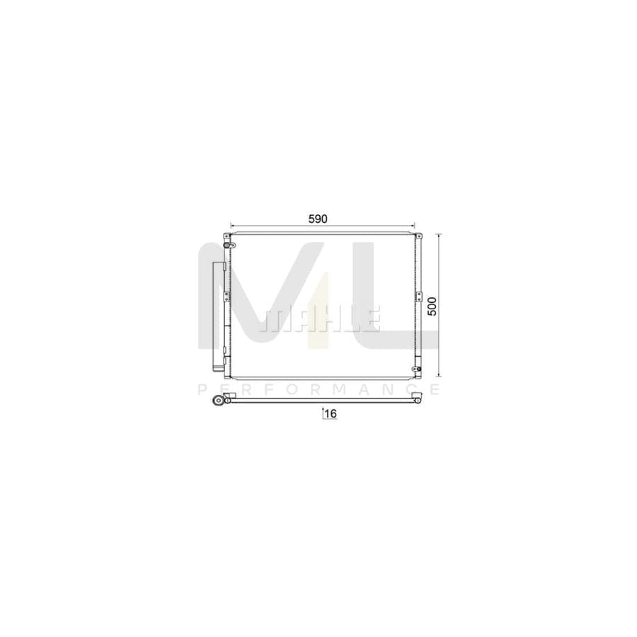MAHLE ORIGINAL AC 836 000S Air conditioning condenser for TOYOTA Land Cruiser Prado 120 (J120) with dryer | ML Performance Car Parts