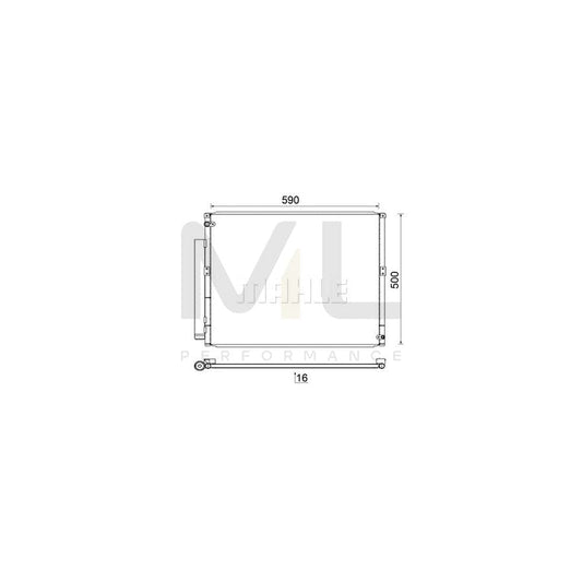 MAHLE ORIGINAL AC 836 000S Air conditioning condenser for TOYOTA Land Cruiser Prado 120 (J120) with dryer | ML Performance Car Parts