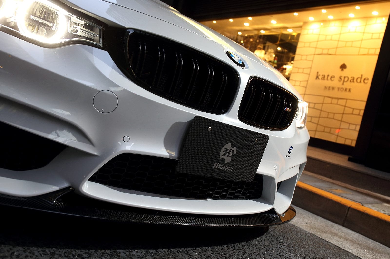 3D Design 3101-28211 BMW Carbon Fiber Front Lip Spoiler