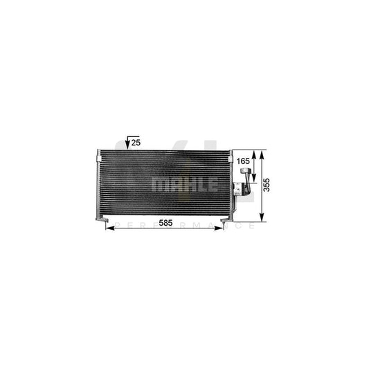 MAHLE ORIGINAL AC 245 000S Air conditioning condenser for MITSUBISHI GALANT without dryer | ML Performance Car Parts