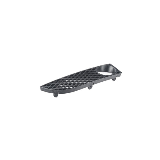 Genuine BMW 51117135566 E66 E65 E67 Grid Lateral Right ACC (Inc. 750i, 745LiS & 760i) | ML Performance UK Car Parts