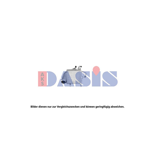 AKS Dasis 127023N Intercooler | ML Performance UK