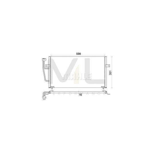 MAHLE ORIGINAL AC 193 000S Air conditioning condenser without dryer | ML Performance Car Parts