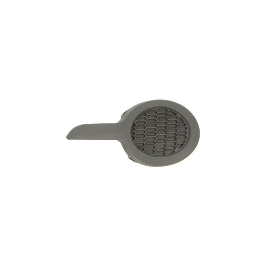 Blic 6502-07-5509911P Bumper Grill For Peugeot 208