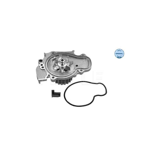 Meyle 32-15 521 0015 Brake Disc For Mitsubishi Galant