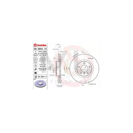 BREMBO COATED DISC LINE 09.5934.11 Brake Disc Internally Vented, Coated, with bolts/screws | ML Performance Car Parts