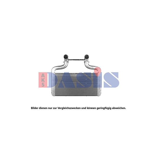 AKS Dasis 297004N Intercooler | ML Performance UK