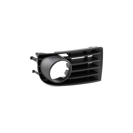 Abakus 05310451 Bumper Grill For Vw Golf V Hatchback (1K1) | ML Performance UK