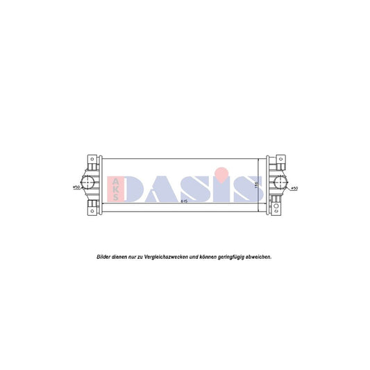 AKS Dasis 517001N Intercooler | ML Performance UK