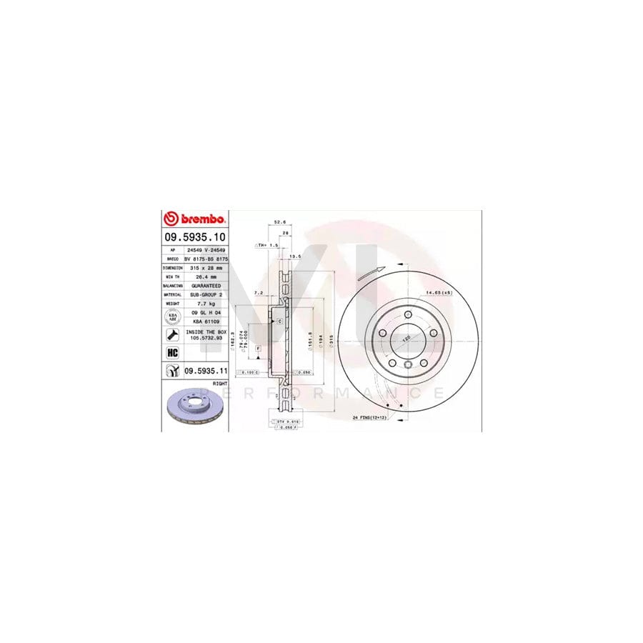 BREMBO COATED DISC LINE 09.5935.11 Brake Disc Internally Vented, Coated, with bolts/screws | ML Performance Car Parts