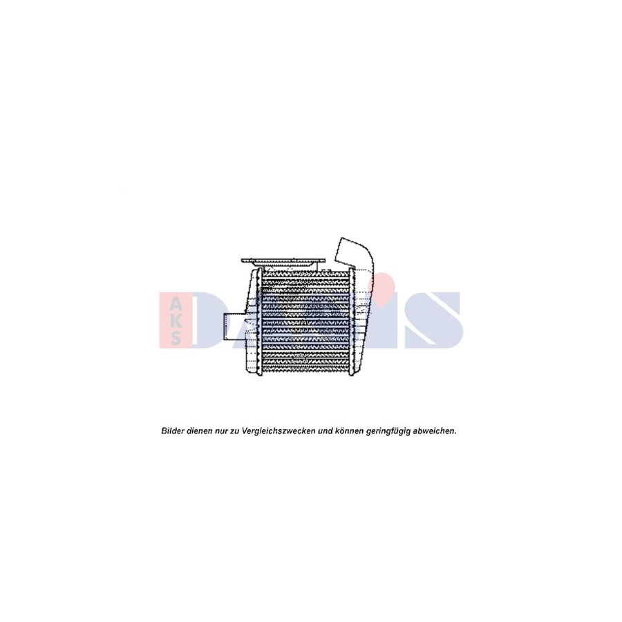 AKS Dasis 567009N Intercooler For Hyundai Trajet (Fo) | ML Performance UK