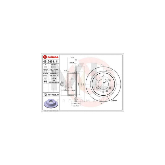 BREMBO 09.D853.11 Brake Disc for MITSUBISHI Pajero Sport III Off-Road (KS) Internally Vented, Coated | ML Performance Car Parts