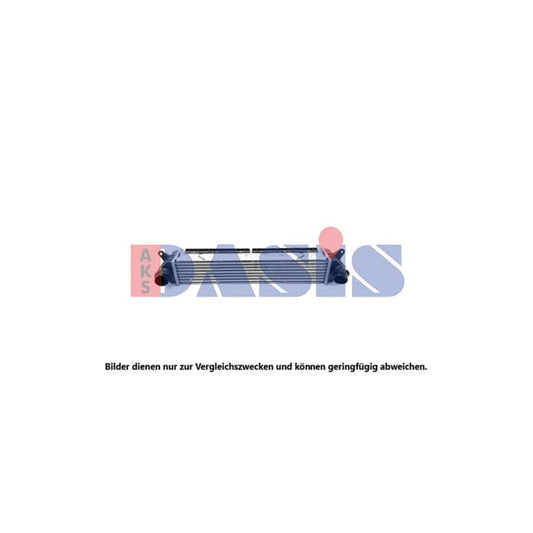 AKS Dasis 567037N Intercooler | ML Performance UK