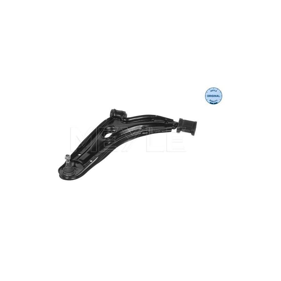 Meyle 216 050 4671 Suspension Arm For Fiat Uno Hatchback (146)