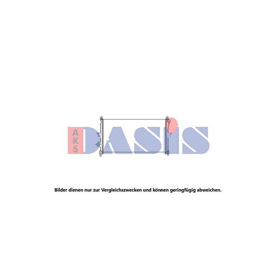 AKS Dasis 097110N Intercooler For Ford Scorpio | ML Performance UK