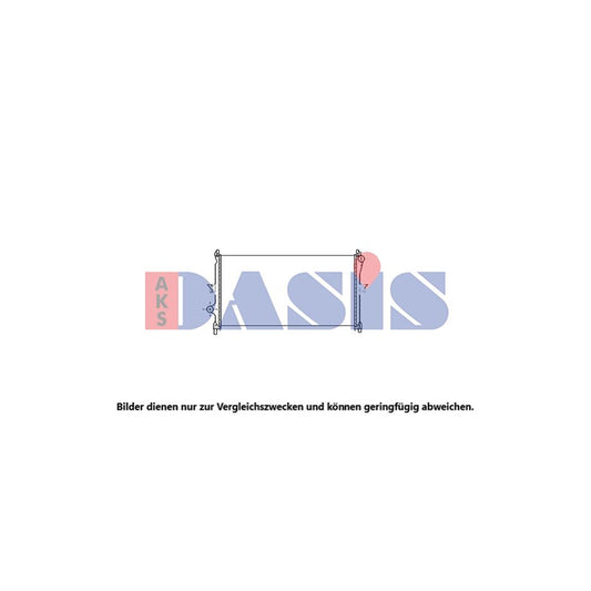 AKS Dasis 097110N Intercooler For Ford Scorpio | ML Performance UK