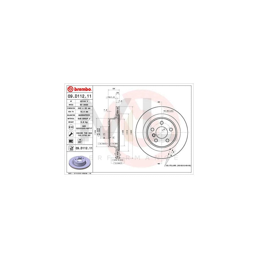 BREMBO 09.D112.11 Brake Disc Internally Vented, Coated, High-carbon, with bolts/screws | ML Performance Car Parts