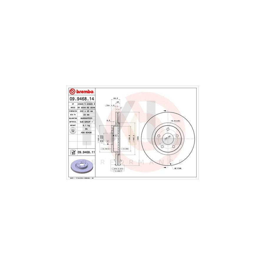 BREMBO COATED DISC LINE 09.9468.11 Brake Disc Internally Vented, Coated | ML Performance Car Parts