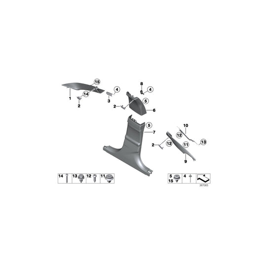 Genuine BMW 51437277124 Cover, B-Column Upper Right EVERESTGRAU (Inc. 640dX, 650iX 4.4 & 640d) | ML Performance UK