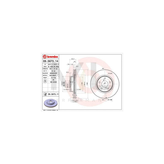 BREMBO COATED DISC LINE 09.5673.11 Brake Disc Internally Vented, Coated | ML Performance Car Parts