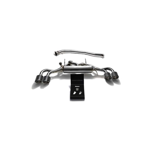 Armytrix NI35S-QC12 Valvetronic 90mm Exhaust System Nissan GT-R R35 2009-2021 with Quad Carbon Fiber 5" | ML Performance UK UK Car Parts