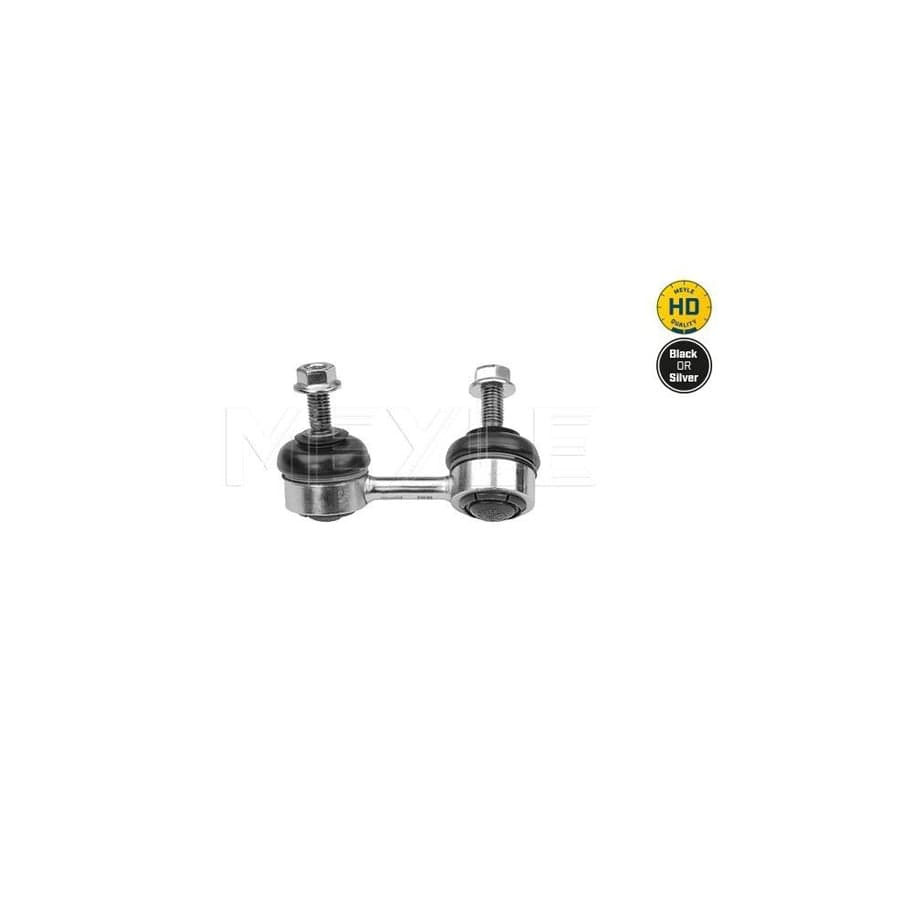 Meyle 31-16 060 0010/Hd Anti Roll Bar Link For Honda Accord