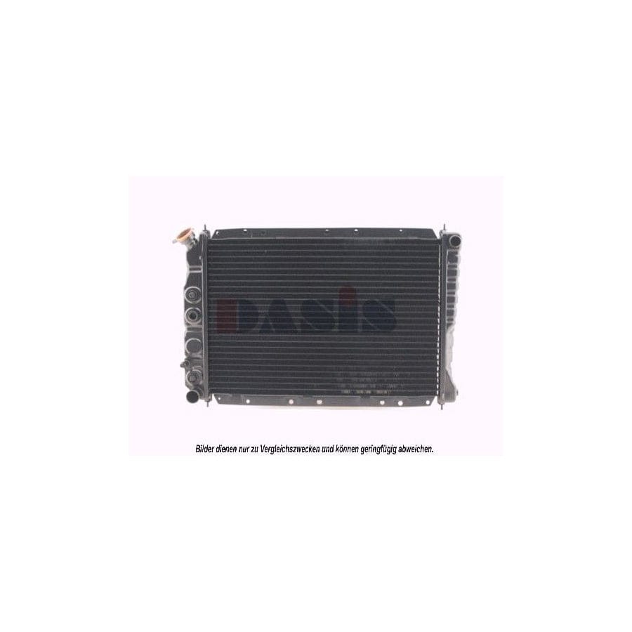 AKS Dasis 520070N Engine Radiator For Chrysler Le Baron | ML Performance UK